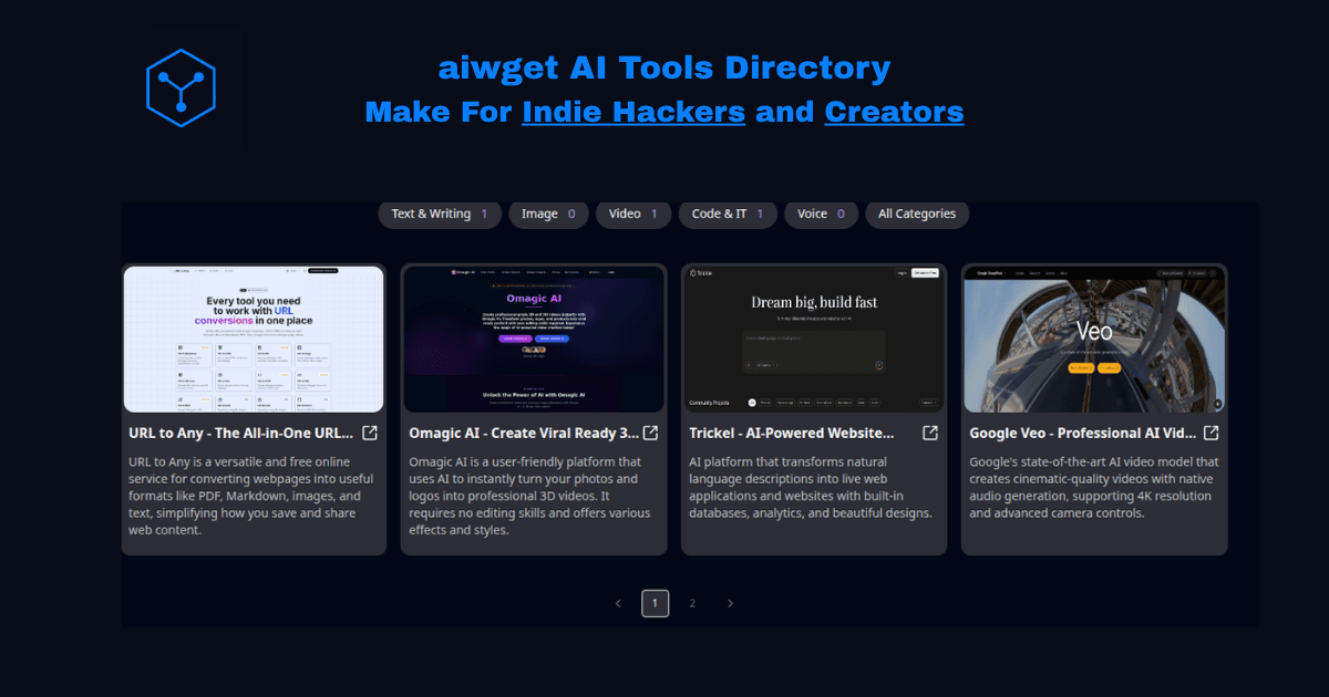AIWget logo