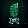 Prompt Matrix logo